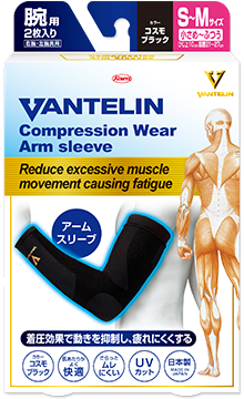 Vantelin Extra Compression Knee Support Msize